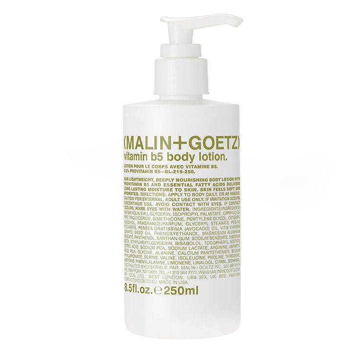 vitamin b5 body lotion
